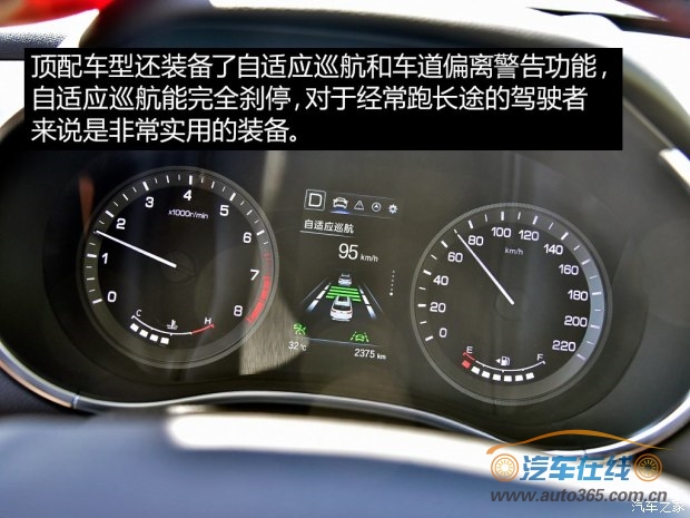 长安汽车 长安CS55 2017款 1.5T 自动炫耀型