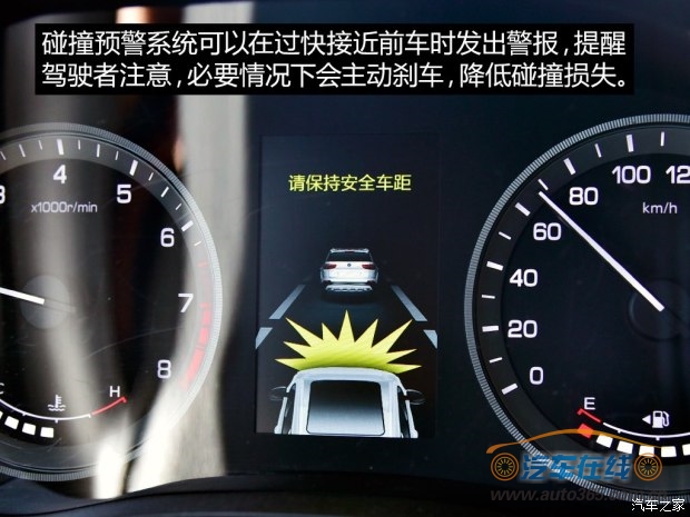 长安汽车 长安CS55 2017款 1.5T 自动炫耀型