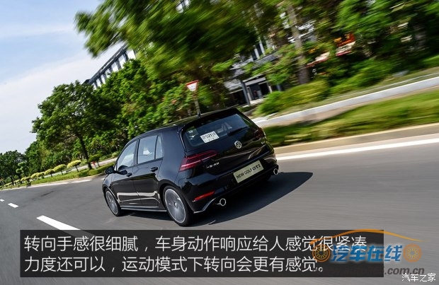 一汽-大众 高尔夫 2018款 2.0TSI GTI