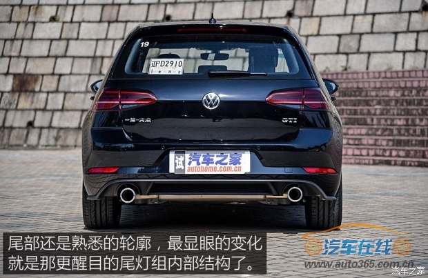 一汽-大众 高尔夫 2018款 2.0TSI GTI