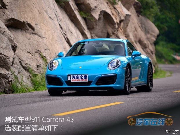 保时捷 保时捷911 2016款 Carrera 4S 3.0T